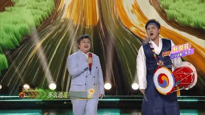 《我想和你唱》 舞台上，韩红老师和各族人民竟然来了个民族大合唱！ - 5