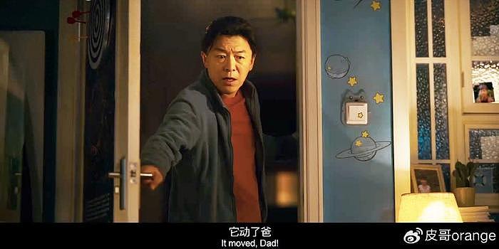 连续3年上演，这道“魔咒”，陈思诚真躲不过去了？争议该解开了 - 1