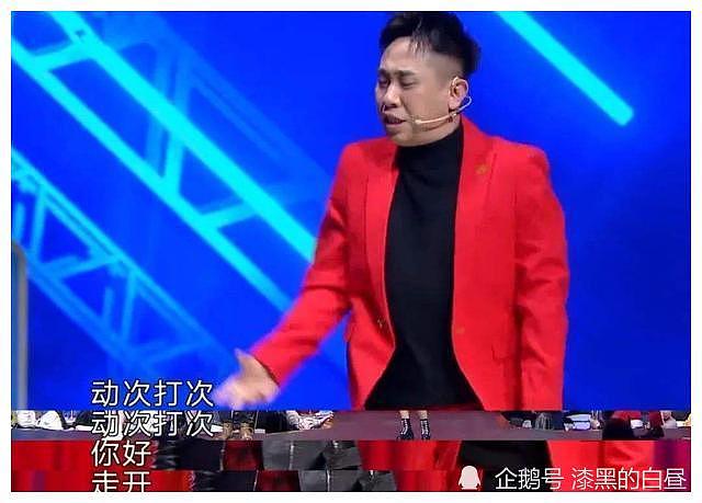 “糊涂”的白凯南：冯巩爱徒，曾和贾玲搭档，为何被嘲自毁前途？ - 8