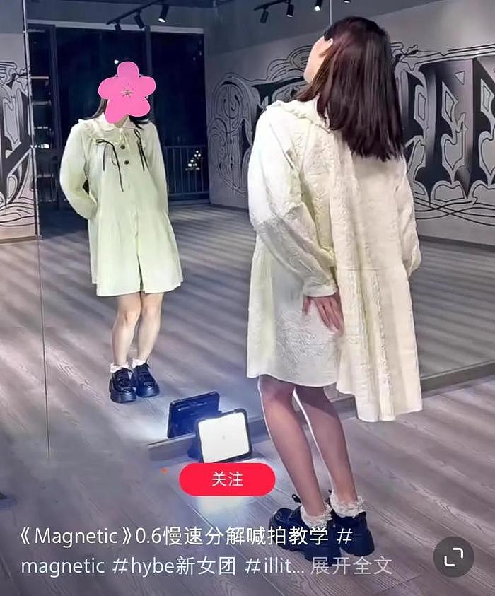 韩国女团造型又惹争议，让未成年人穿透明裙子，一上台根本遮不住 - 16