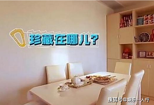 演员陈浩民香港的房子，儿童房还摆着双层房，面积十分小 - 10