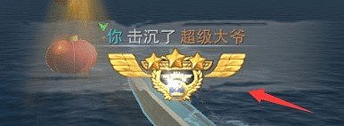 《巅峰战舰》12月14日新版本—胜利&Y-14 - 2