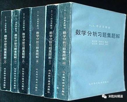 这部央视出品的数学纪录片，让孩子爱上数学 - 4