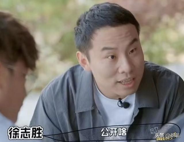 把恋爱当事业的徐艺洋，4年也没戴上黄子韬同款4000w手表 - 26