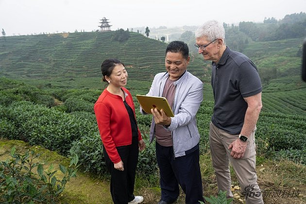 苹果公司新增2500万元人民币捐款 进一步支持中国乡村社区发展 - 1