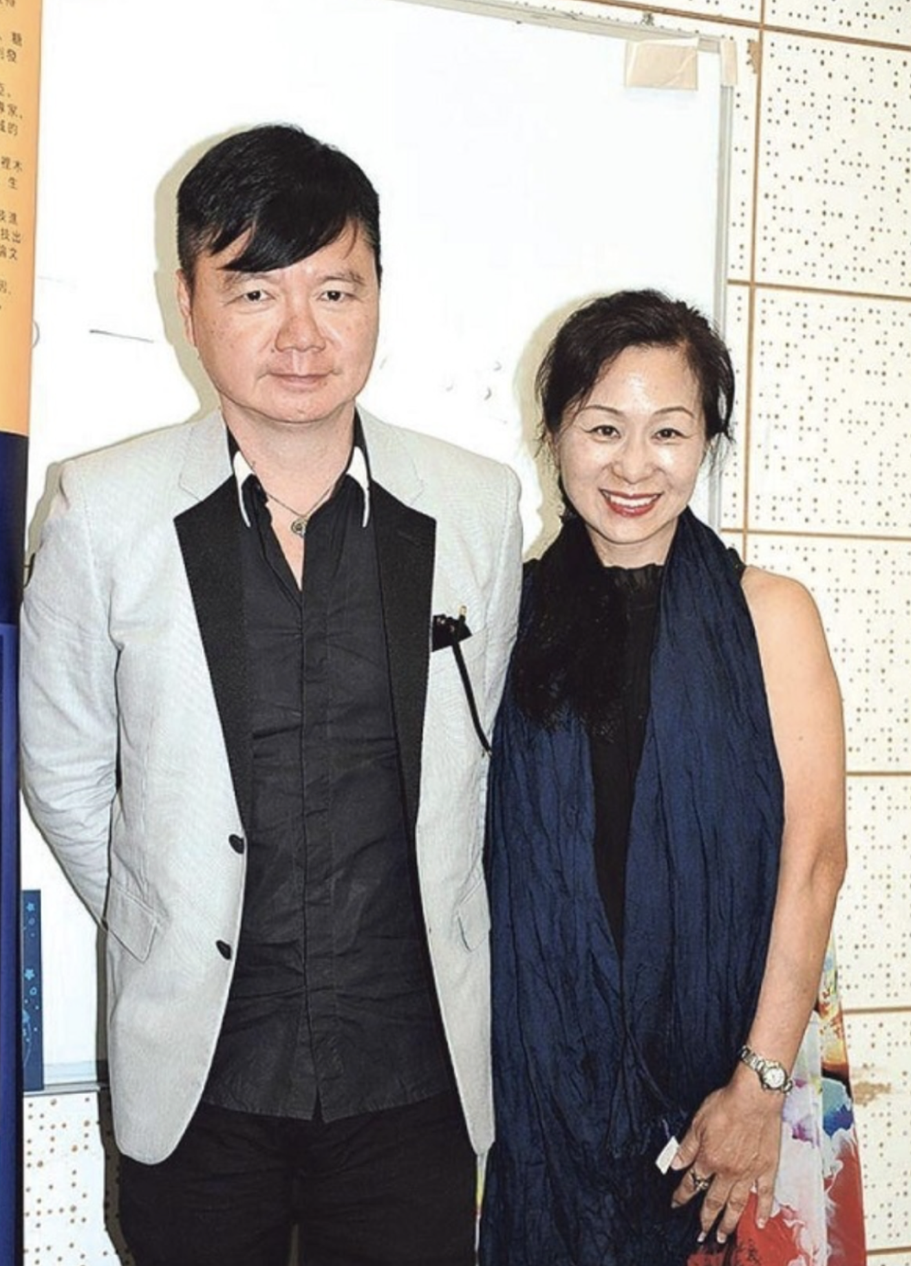 前TVB绿叶艾威与前妻和好如初，投资合作钟表店，已坦然面对离婚 - 4