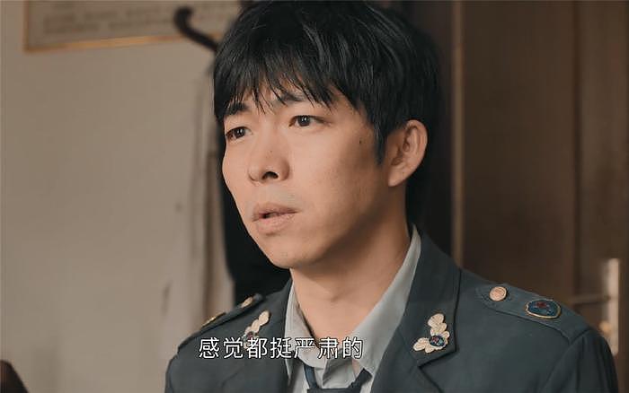 张艺谋尽力了，请来3位国家一级演员助阵，也救不活《雪迷宫》 - 20