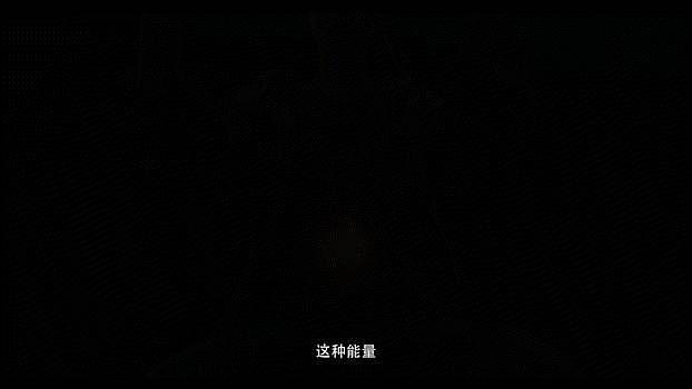 Q6：电影后续的制作规划是什么样的？网传的王也角色是真的吗？ - 6