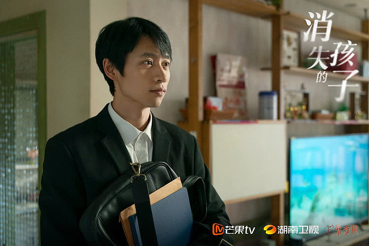 《消失的孩子》定档8月29日，佟大为魏晨于文文陷失踪迷案 - 3