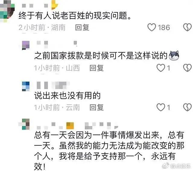 专家：我国每年花9万亿医疗费没解决老百姓看病贵，原因就在医院 - 8