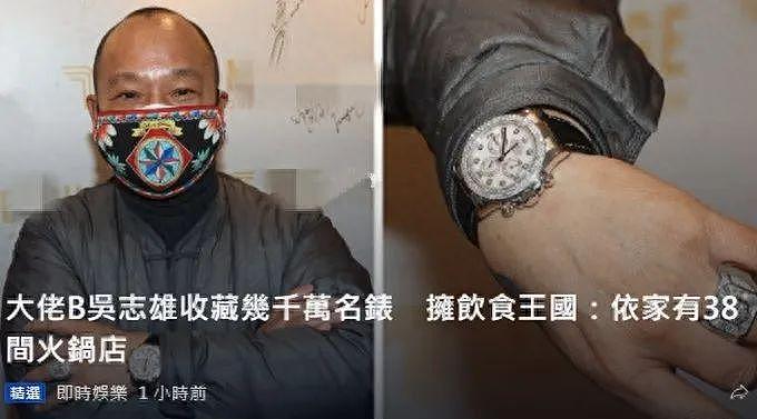 69岁港星在深圳两家餐厅突然倒闭，曾发生砍人事件，被曝欠债不还 - 14