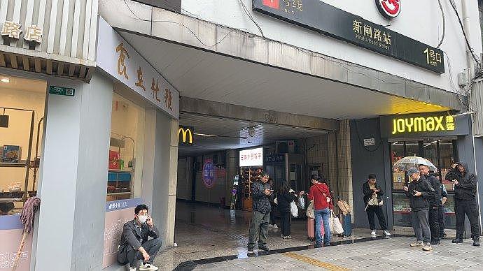 热心市民黄先生今天在录的时候到底打卡了上海多少地方？地铁站、饺子馆... - 6