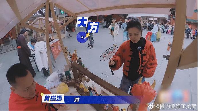 龚琳娜为自己团队的大学生争得心仪歌曲真的是煞费苦心… - 2