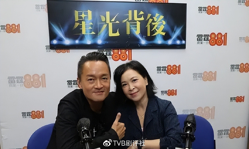 TVB女星苏玉华五年前决心离巢，自爆突然与老公结婚原因 - 8