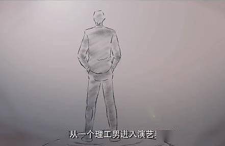 李亚鹏50岁生日晒自传动画，分享女儿李嫣旧照，称创业不为财富名利 - 3