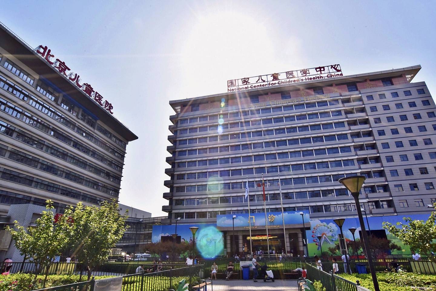 就医帮 | 北京儿童医院新院区选址敲定亦庄，预计2024年投用 - 1