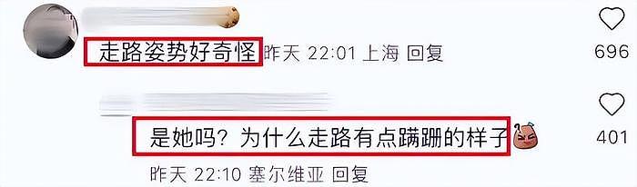 54岁李嘉欣近照曝光，小头小脸五官卓越，步态奇怪如蹒跚老人 - 8