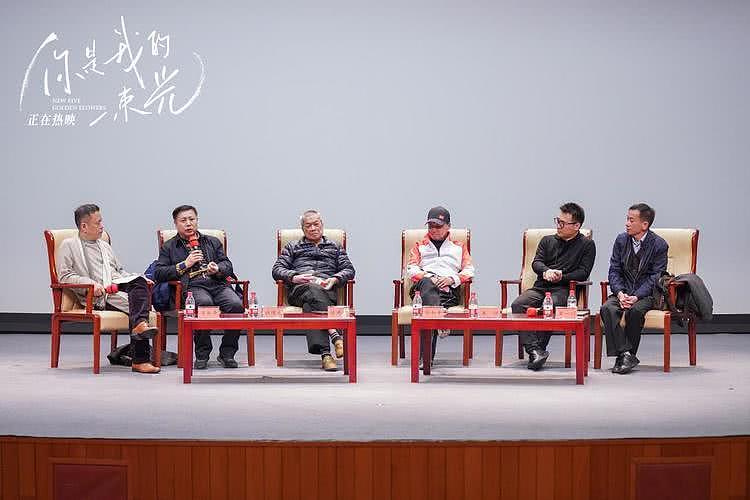 编剧刘恒新作《你是我的一束光》在京举行作家观影会 - 4