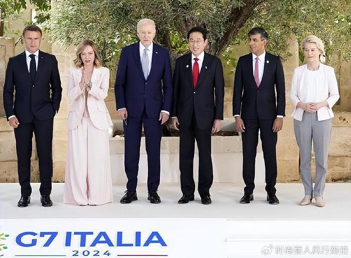 意大利G7峰会第一天大合影！意大利美女总理在C位，穿粉色惊艳了 - 3