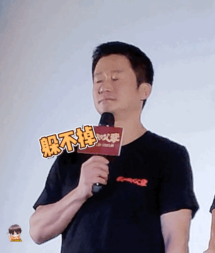 吴京宣传《父辈》时被观众催拍《战狼3》，吴京说“我记住你了” - 2