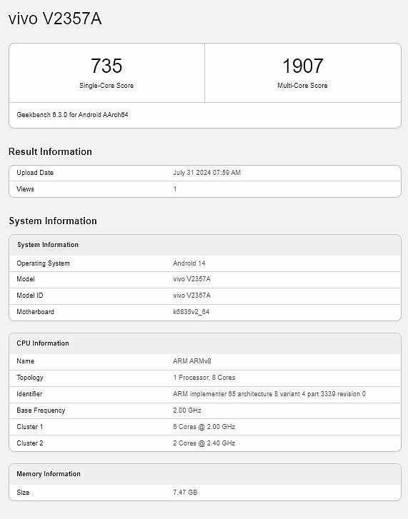 vivo Y36系列新机现身Geekbench 搭载联发科天玑芯片 - 3