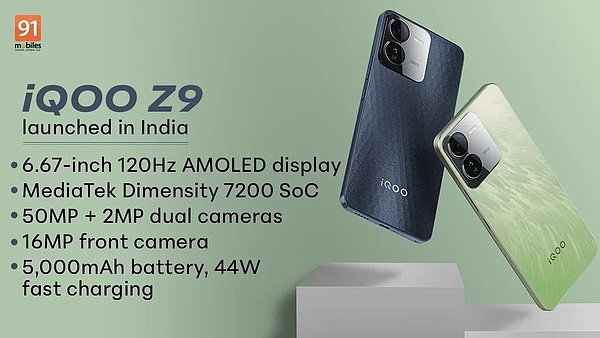 iQOO Z9 5G在印度发布！搭载天玑7200到手约1500起 - 1