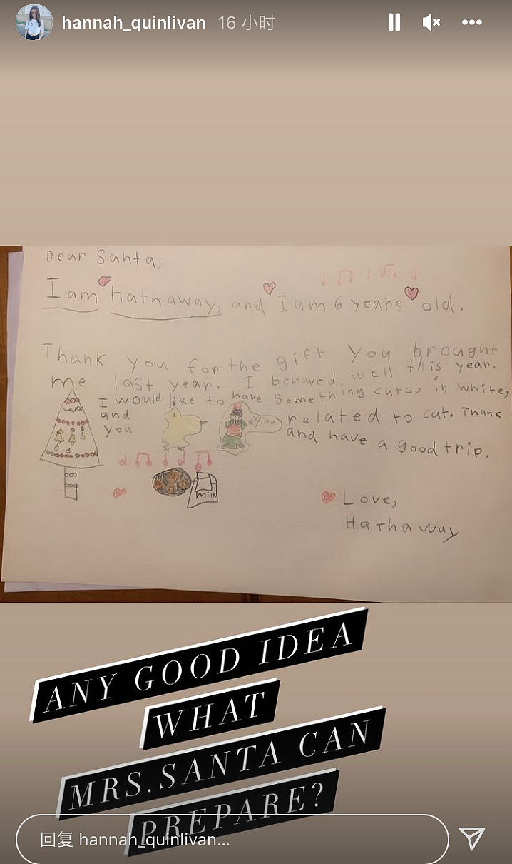 昆凌晒女儿给圣诞老人的亲笔信，6岁小周周笔迹稚嫩，英文超赞 - 1