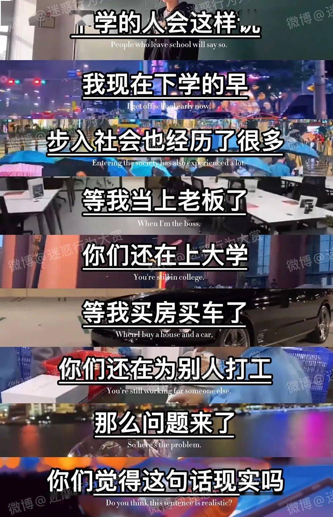 李小璐贾乃亮疑似复合被爆合照…网友：他这屁股也太翘了哈哈哈 - 28