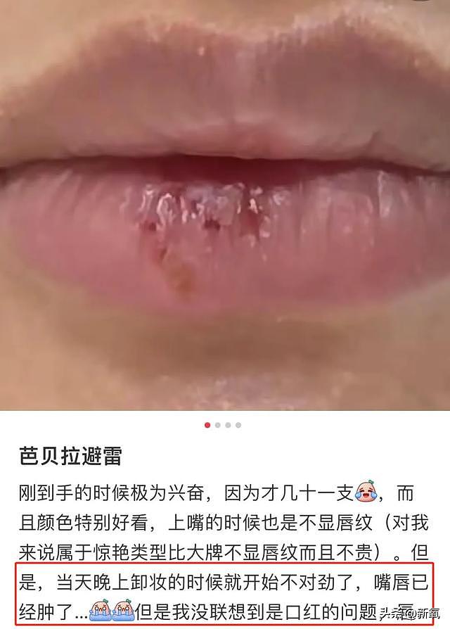 原来抄杨紫十分之一的美貌就能在韩娱翻身，她之前上不了美人的桌 - 13