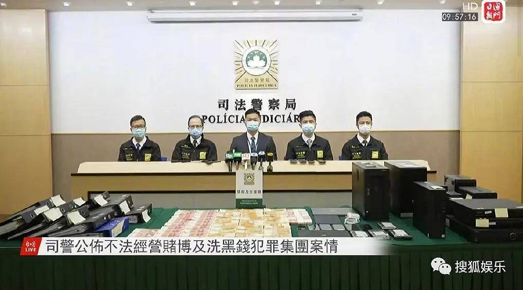 安以轩老公被捕！拘捕画面曝光 - 14