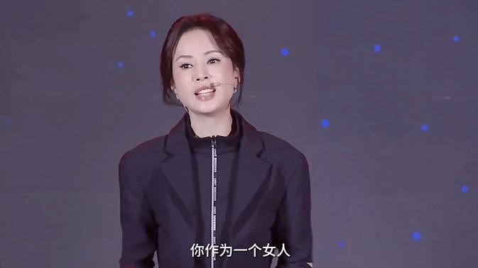 48岁李若彤谈未婚未育原因，让人看到大龄未婚未育女星的心酸 - 1