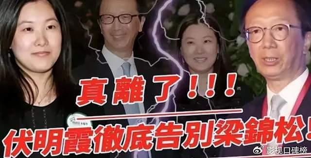 伏明霞一家五口看跳水表演，她的面部变化大，老公状态相当好 - 22