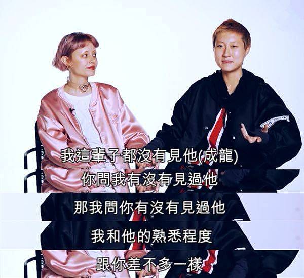林凤娇才是最厉害的女人，被吴绮莉恶心23年，但成龙从未逃出她手掌心 - 36