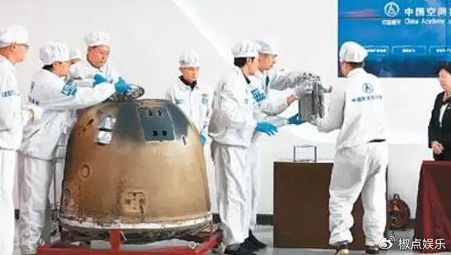 NASA局长：在保证中方遵守指示，不触犯沃尔夫条款的情况下拿月壤 - 9