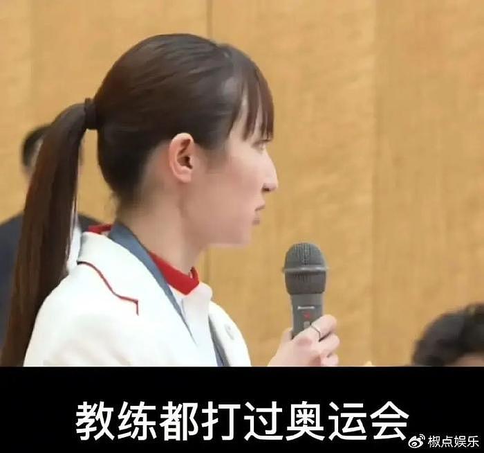 日乒女团被首相岸田接见，早田希娜发言，称四年后要“一雪前耻” - 4