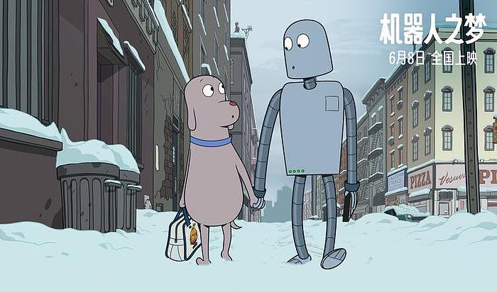 奥斯卡提名动画电影《机器人之梦》发布口碑特辑 - 7
