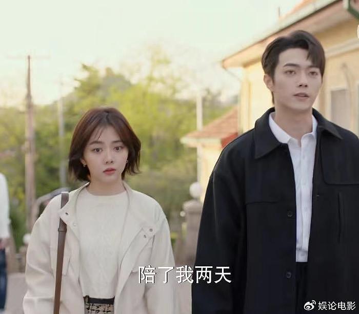 《你比星光美丽》许凯对谭松韵攻势太猛，苏感太强，上演壁咚大戏 - 9