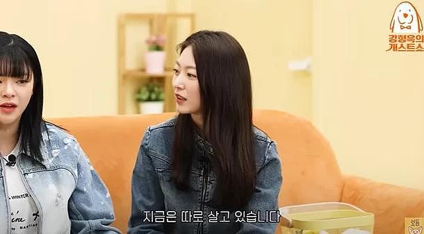 韩国知名女星透露，与演员亲姐姐吵架了，所以两人现在分开居住 - 3