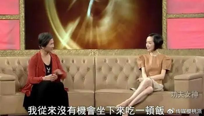 和郑佩佩合作过一部戏，我领会了什么叫骨子里的侠气！ - 11