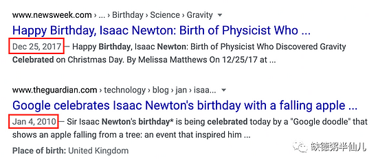伽利略逝世的那年牛顿诞生，真的是这样吗？ - 5