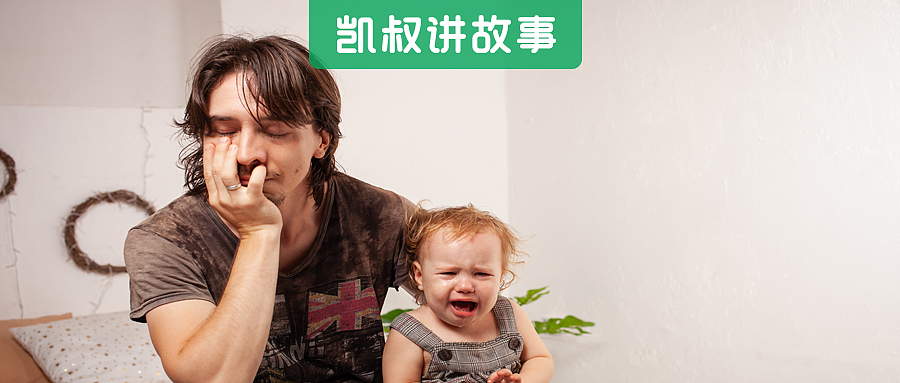 人类幼崽打针图鉴，网友：承包了我一年的笑点，哈哈哈哈哈 - 46