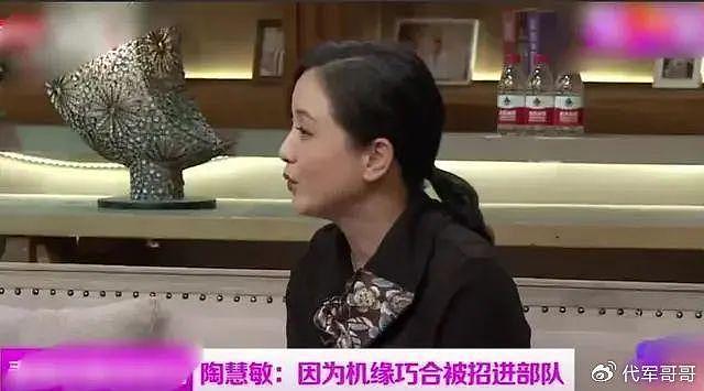 她被誉为“江南第一美人”，出道多年不接吻戏，当红时嫁给初恋很幸福 - 9