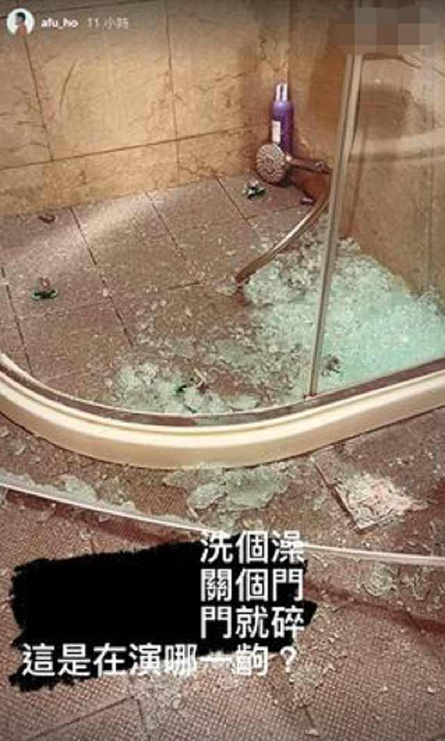 男星何景扬洗澡时玻璃门爆裂，自曝身体多处被割伤，一地玻璃碎片 - 2