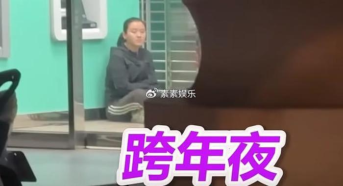 李坤城妹妹透露，28岁林靖恩变得疯癫，患上精神病后四处流浪 - 14