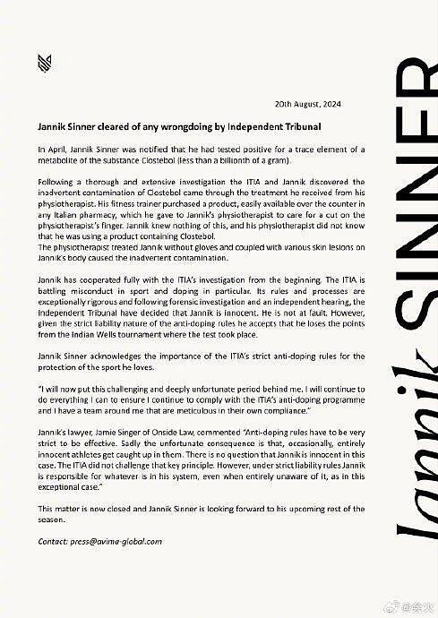 据外媒，网球世界第一、意大利人辛纳今年三月曾在两次非公开药检中被查出氯 - 3