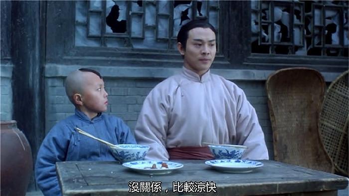 《镖人》开拍在即，吴京靠资金和武力取胜，但王千源才是天选刀马 - 9