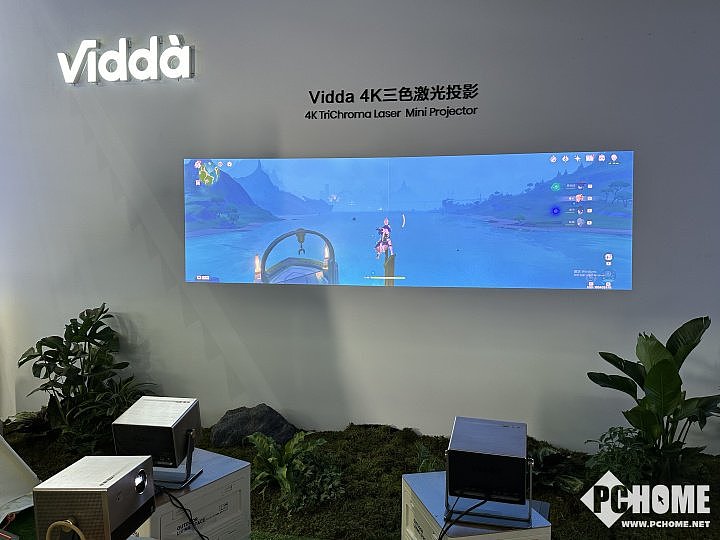 Vidda C1 Pro亮相AWE2024，打造超宽带鱼屏电竞屏 - 3