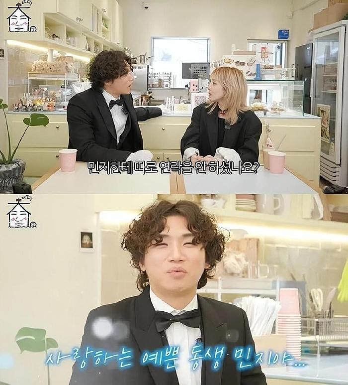 韩国知名女星透露，吃两只虾，或者一小块牛肉，就属于暴饮暴食 - 2