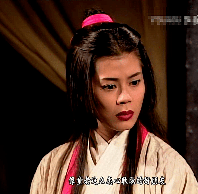 演美人被骂的10位女演员，阿娇陈妍希在列，“最丑周芷若”不冤 - 33
