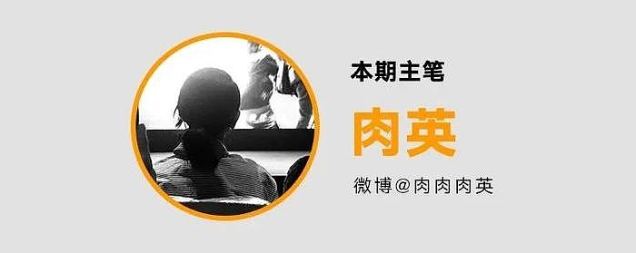 为何影视精品总出现在这家公司？ - 17